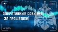 За прошедшие сутки на территории Республики Марий Эл пожаров не зарегистрировано