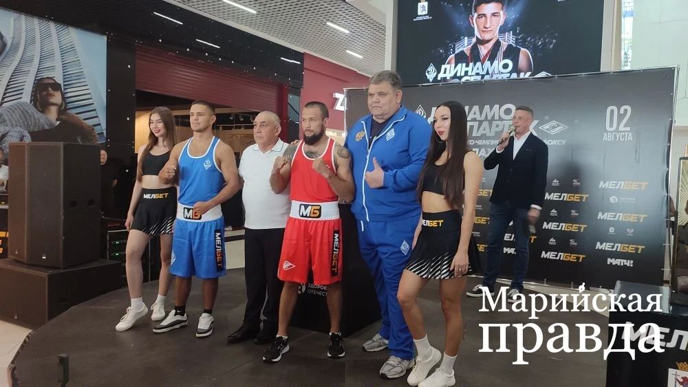 В Йошкар-Оле прошла автограф-сессия Николая Валуева В Йошкар-Оле прошла автограф-сессия Николая Валуева