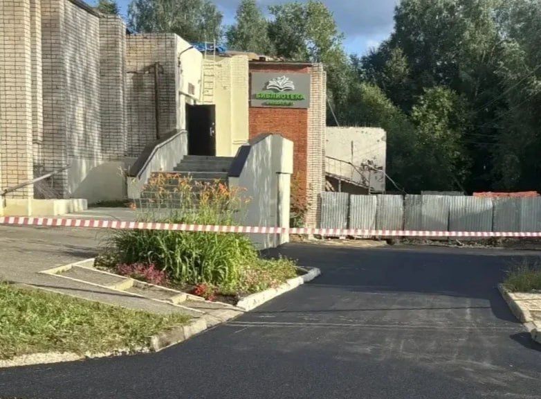 В Йошкар-Оле обновили асфальт возле двух библиотек В Йошкар-Оле обновили асфальт возле двух библиотек