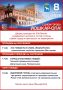Приглашаем всех жителей и гостей города на праздничную программу от Дворца культуры им. В.И. Ленина