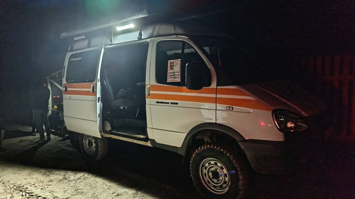Продолжается поиск Ивана Станиславовича #Биленко, пропавшего 31 июля в посёлке Светлый Медведевского района Республики Марий Эл. Мужчина вышел из маршрутки, следовавшей из Чебоксар в Йошкар-Олу, и пропал — позднее недалеко... Продолжается поиск Ивана Станиславовича #Биленко, пропавшего 31 июля в посёлке Светлый Медведевского района Республики Марий Эл. Мужчина вышел из маршрутки, следовавшей из Чебоксар в Йошкар-Олу, и пропал — позднее недалеко...