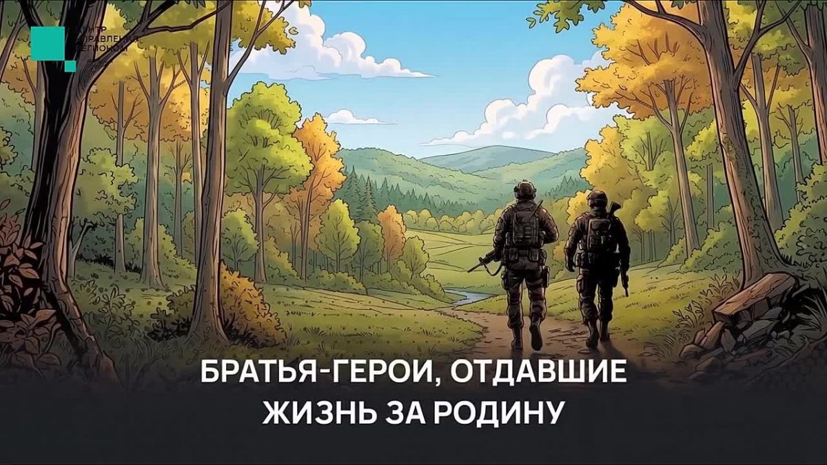 В Марий Эл презентуют первый патриотический сборник графических романов