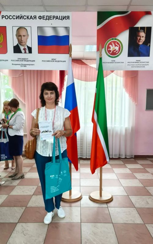 IV Форум Всероссийского сообщества наставников-просветителей стартовал в Казани IV Форум Всероссийского сообщества наставников-просветителей стартовал в Казани