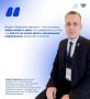 Когда педагоги говорят о главном, получается не просто обмен опытом, а настоящий разговор по душам о профессии