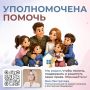 ��� ����������: ��������� � ���������� ������ ������� ����������� ����� �� ����� �� �������� �������� ��������