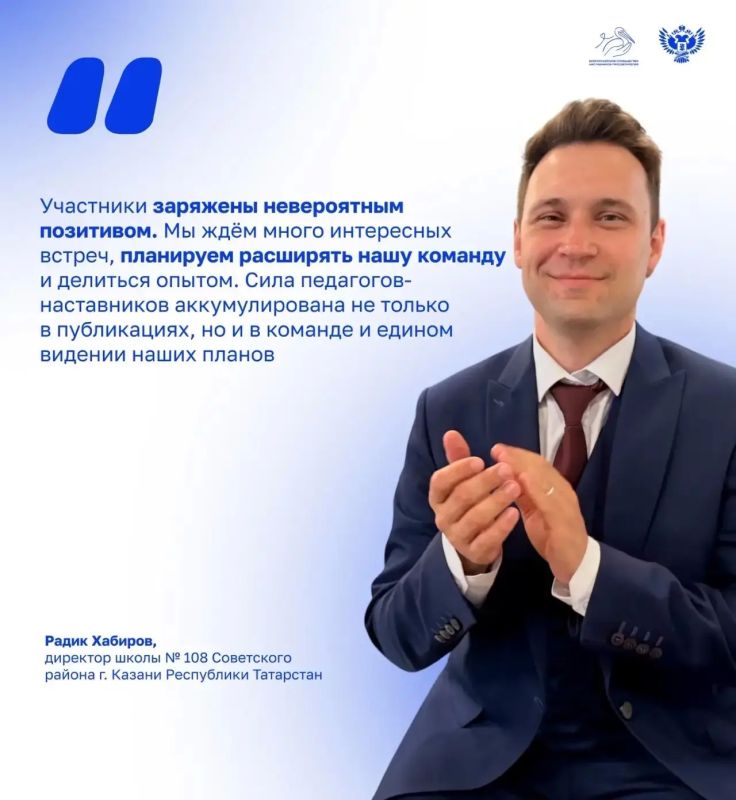 Когда педагоги говорят о главном, получается не просто обмен опытом, а настоящий разговор по душам о профессии Когда педагоги говорят о главном, получается не просто обмен опытом, а настоящий разговор по душам о профессии