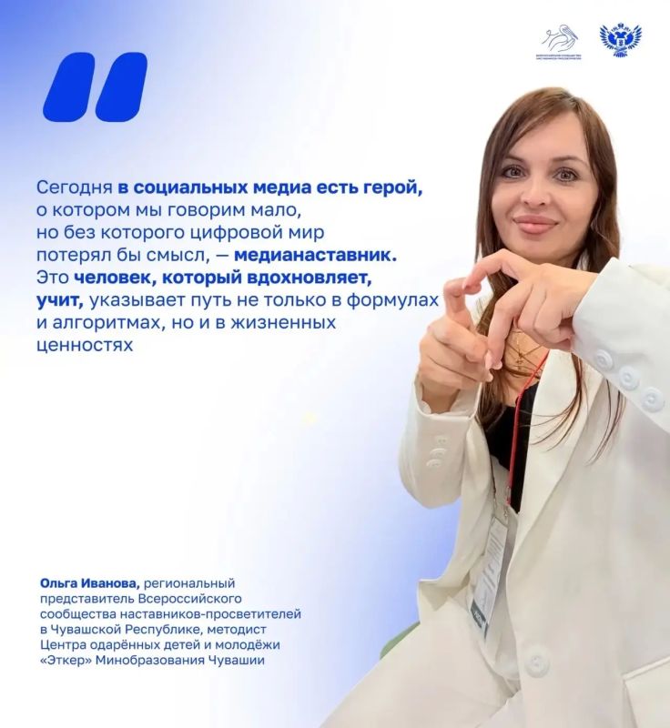 Когда педагоги говорят о главном, получается не просто обмен опытом, а настоящий разговор по душам о профессии Когда педагоги говорят о главном, получается не просто обмен опытом, а настоящий разговор по душам о профессии
