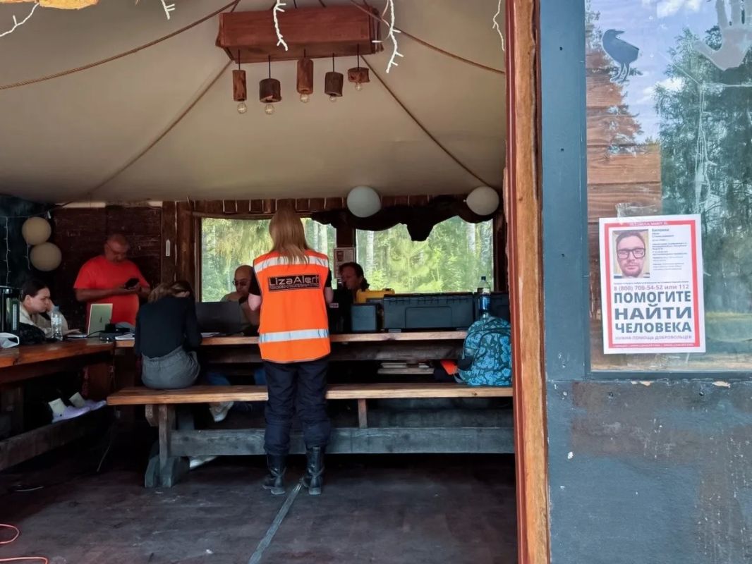 В лесах Марий Эл в ходе поиска пропавшего Ивана Биленко было найдено тело другого мужчины В лесах Марий Эл в ходе поиска пропавшего Ивана Биленко было найдено тело другого мужчины