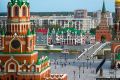 � ������������ ���, 5 �������, �������� ����� ����� �� ������� � ������� ���� � �������� ��������, �����������, ����������