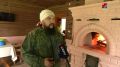 Мастер, что подчиняет огонь и заключает его в каменные стены