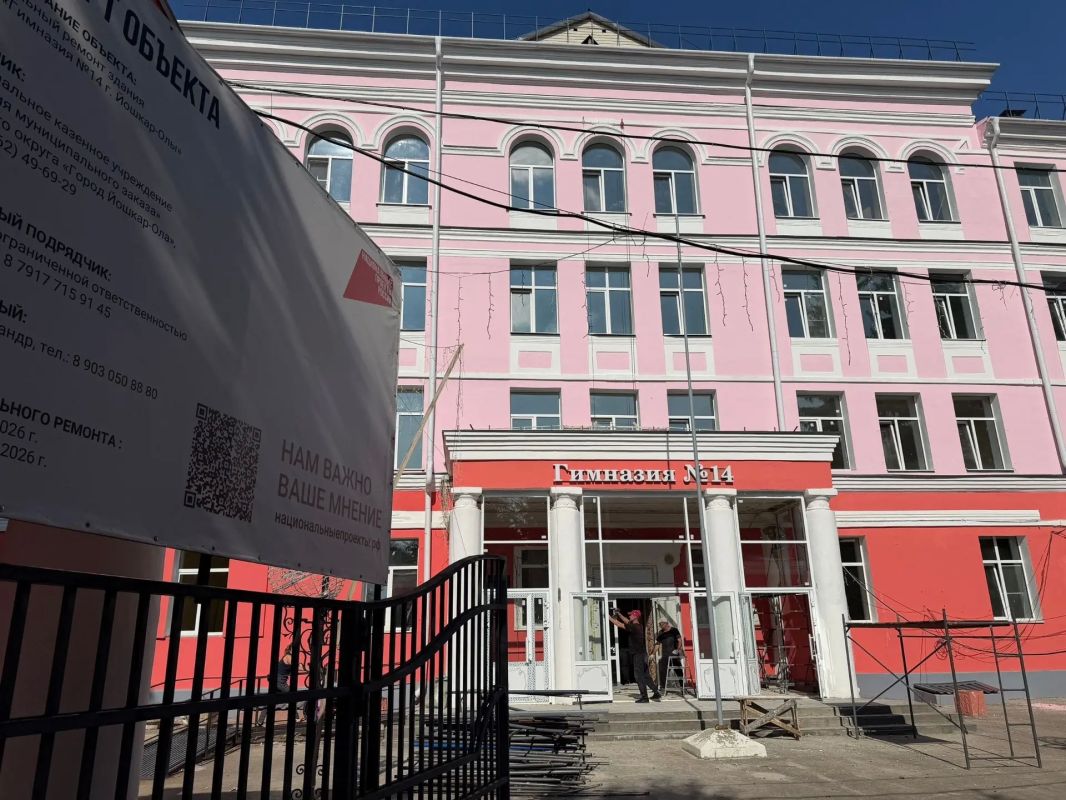В трех школах Йошкар-Олы завершили самые трудоемкие этапы капитального ремонта В трех школах Йошкар-Олы завершили самые трудоемкие этапы капитального ремонта