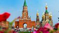 Уважаемые жители и гости столицы Марий Эл!