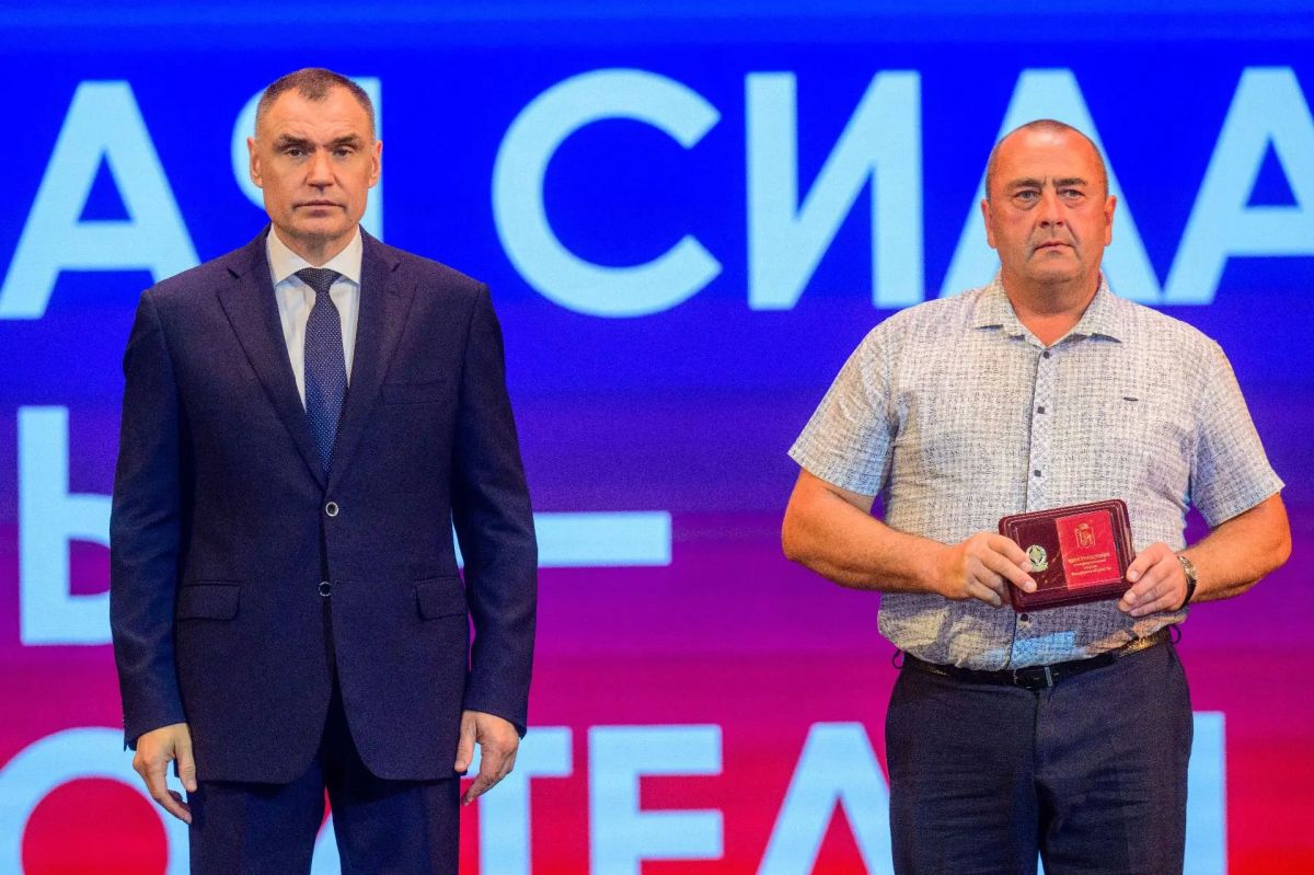 Юрий Зайцев: Сегодня чествовали работников и ветеранов строительной отрасли Юрий Зайцев: Сегодня чествовали работников и ветеранов строительной отрасли