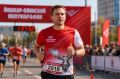 9 августа в столице Марий Эл пройдет большой спортивный праздник — XLII Йошкар-Олинский полумарафон