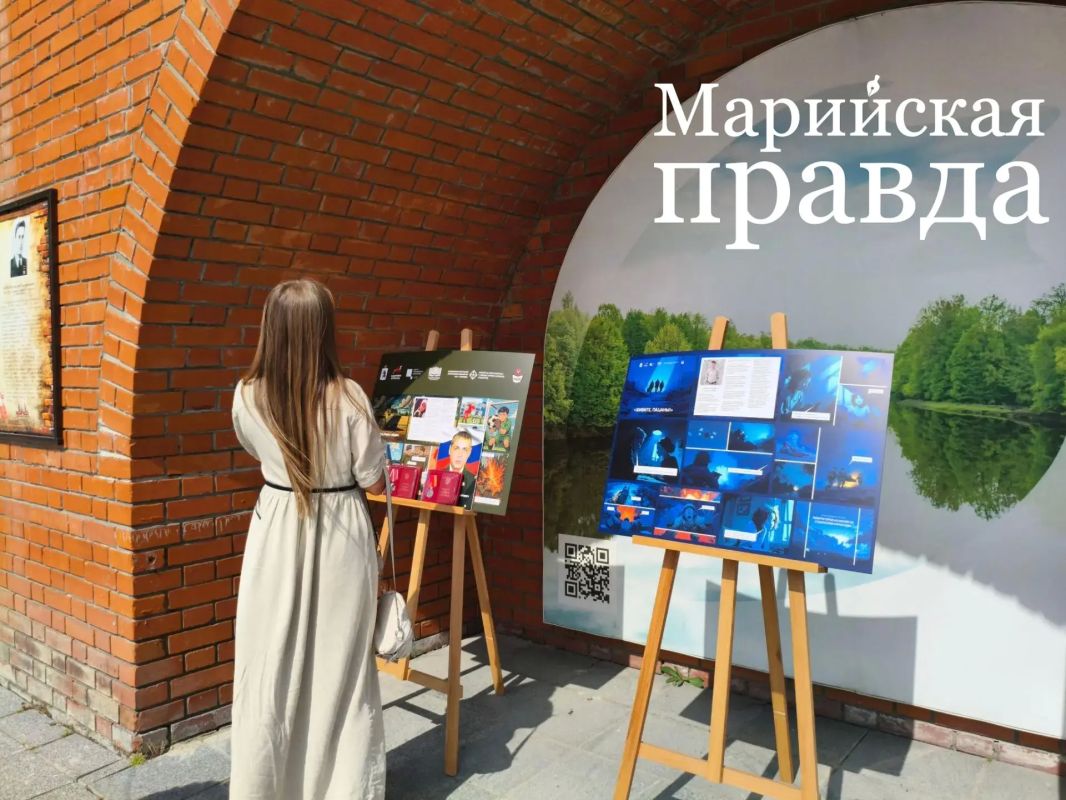 В Йошкар-Оле стартовал Марийский книжный фестиваль В Йошкар-Оле стартовал Марийский книжный фестиваль