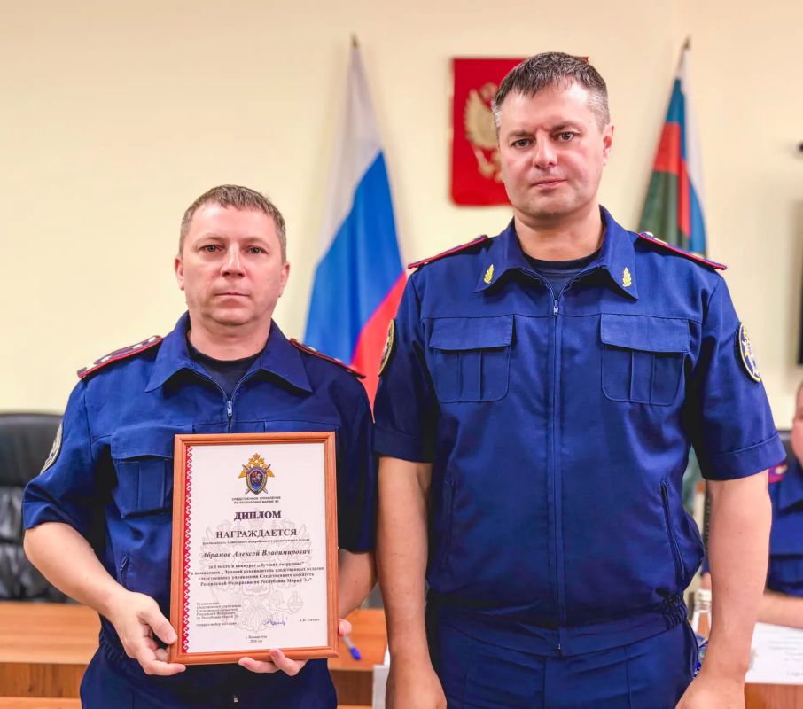 В следственном управлении СК России по Республике Марий Эл состоялось заседание коллегии, посвященное вопросам работы ведомства В следственном управлении СК России по Республике Марий Эл состоялось заседание коллегии, посвященное вопросам работы ведомства