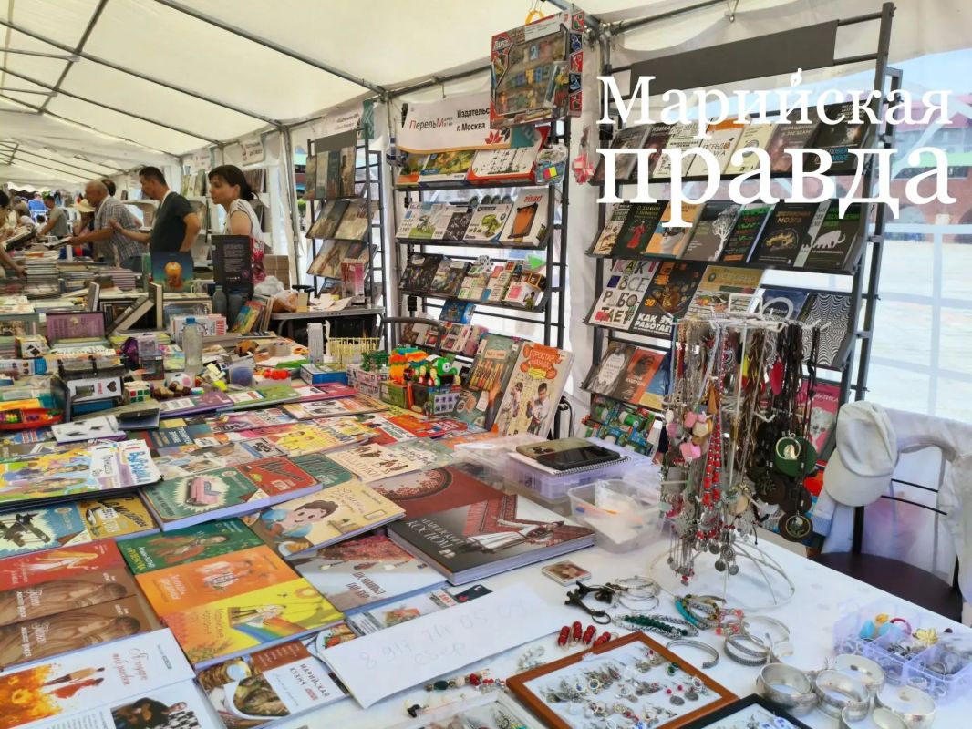 В Йошкар-Оле стартовал Марийский книжный фестиваль В Йошкар-Оле стартовал Марийский книжный фестиваль