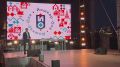 Антон Трудинов: Поздравил жителей и гостей Йошкар-Олы с Днем города