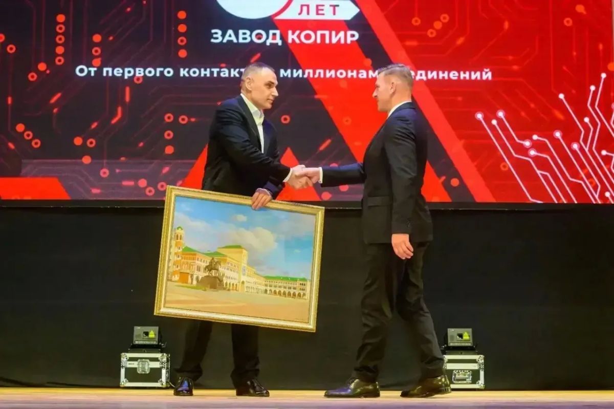 Глава Марий Эл поздравил коллектив АО «Завод «Копир» с 60-летним юбилеем Глава Марий Эл поздравил коллектив АО «Завод «Копир» с 60-летним юбилеем