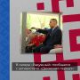 ���� ������: ������� ����� ��������� ������