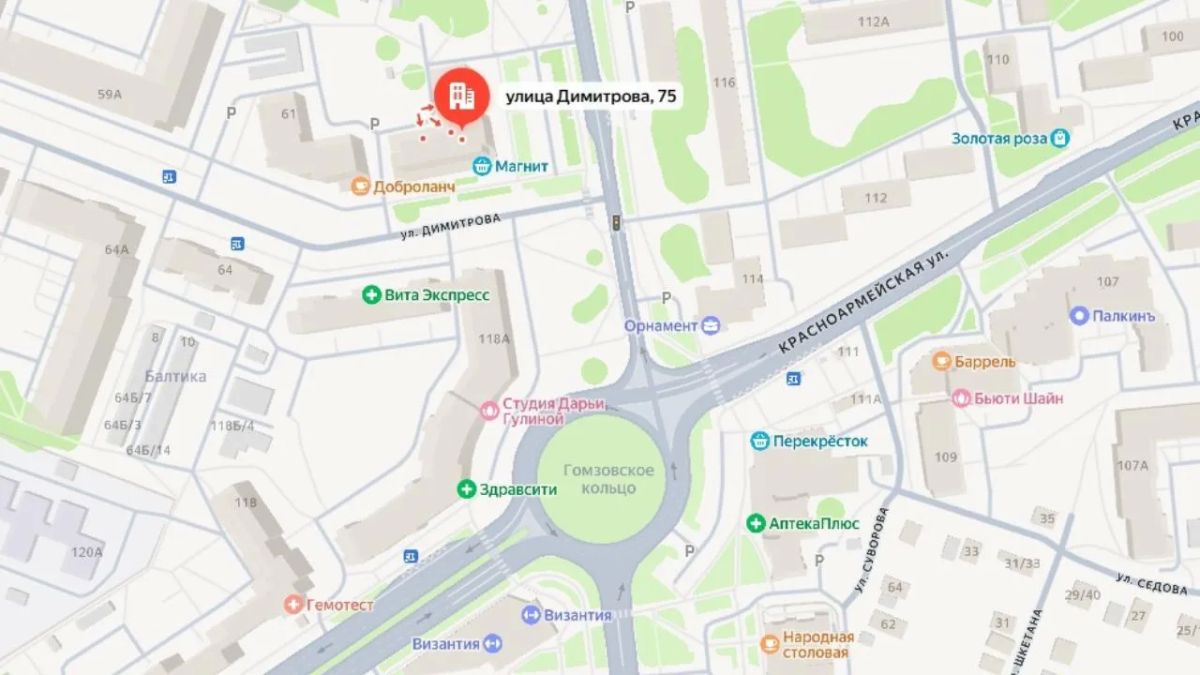 На Димитрова в Йошкар-Оле появятся знаки с обозначением жилой зоны
