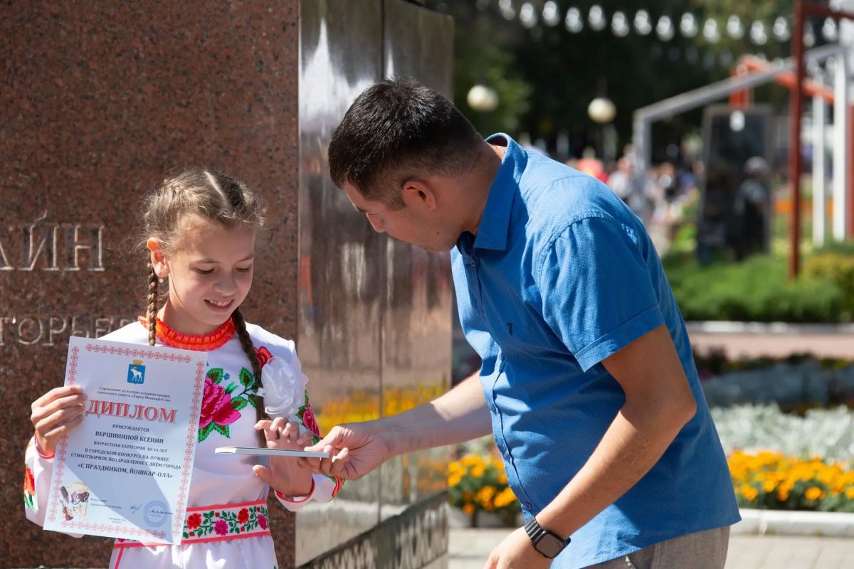 Стихи как признание городу в любви! Стихи как признание городу в любви!