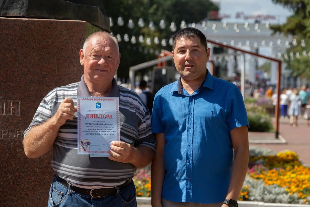 Стихи как признание городу в любви! Стихи как признание городу в любви!