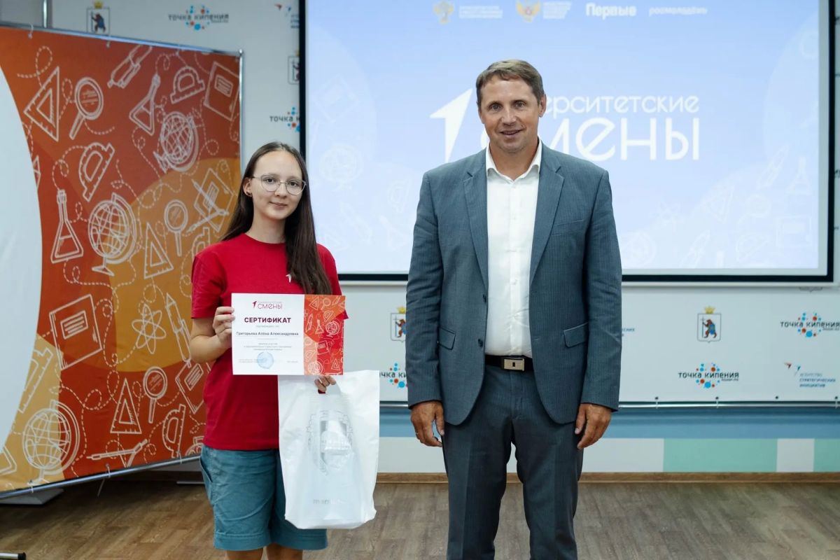 Молодежная политика, работа в округах и участие в общественной жизни республики: итоги деятельности депутатов Государственного Собрания Молодежная политика, работа в округах и участие в общественной жизни республики: итоги деятельности депутатов Государственного Собрания