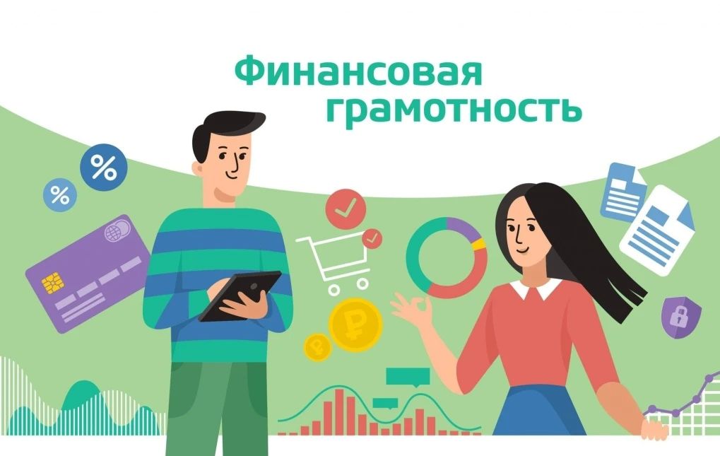 Учитель из Марий Эл с уроками о финансах поборется за звание лучшей региональной практики