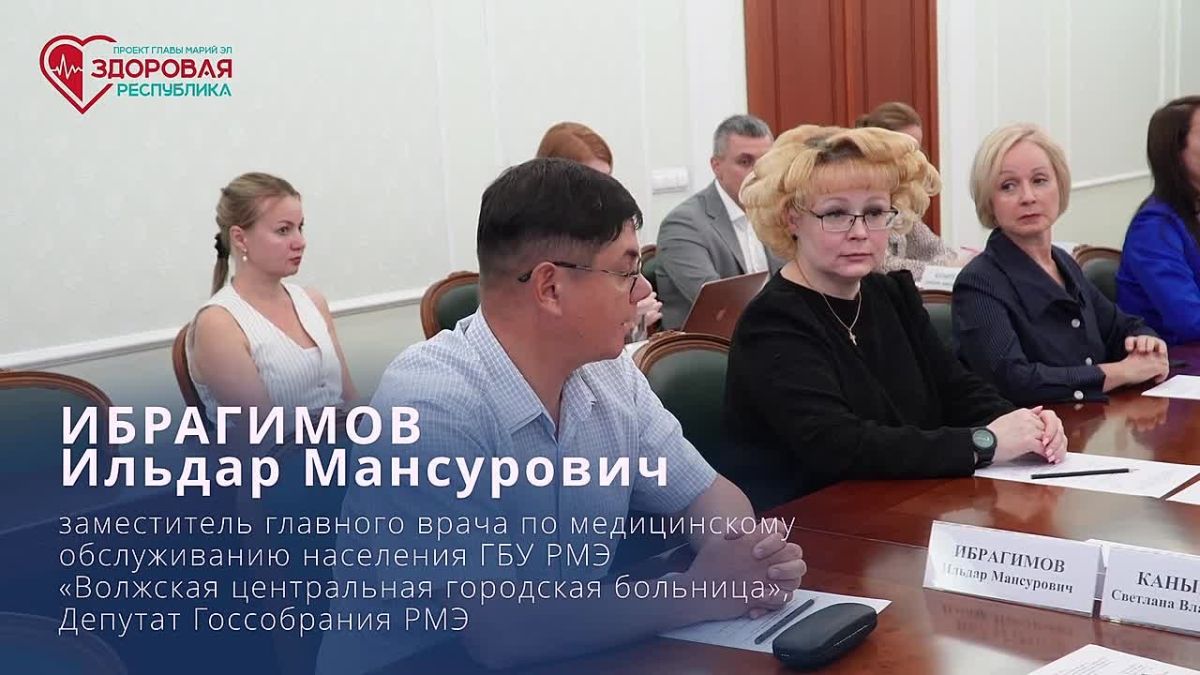 Юрий Зайцев: В Марий Эл запускаем «Кардиопатруль»