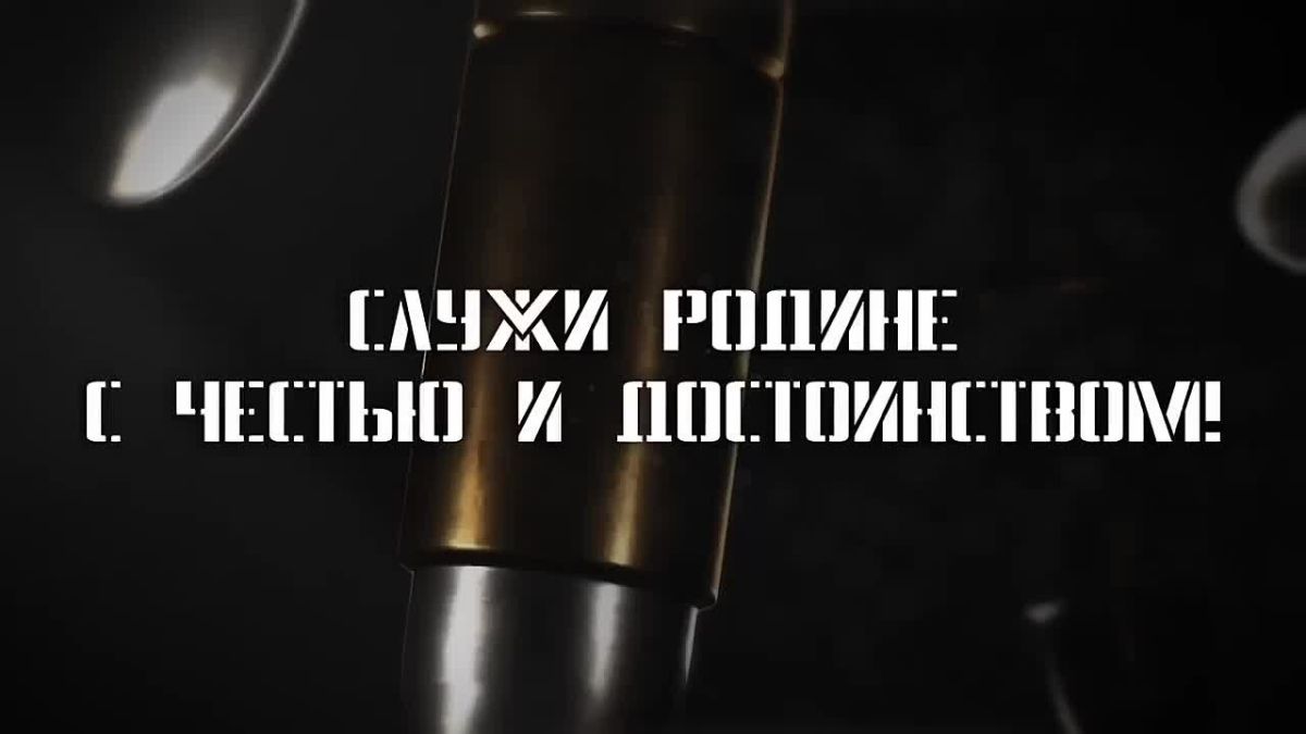 Выберите путь настоящего защитника!