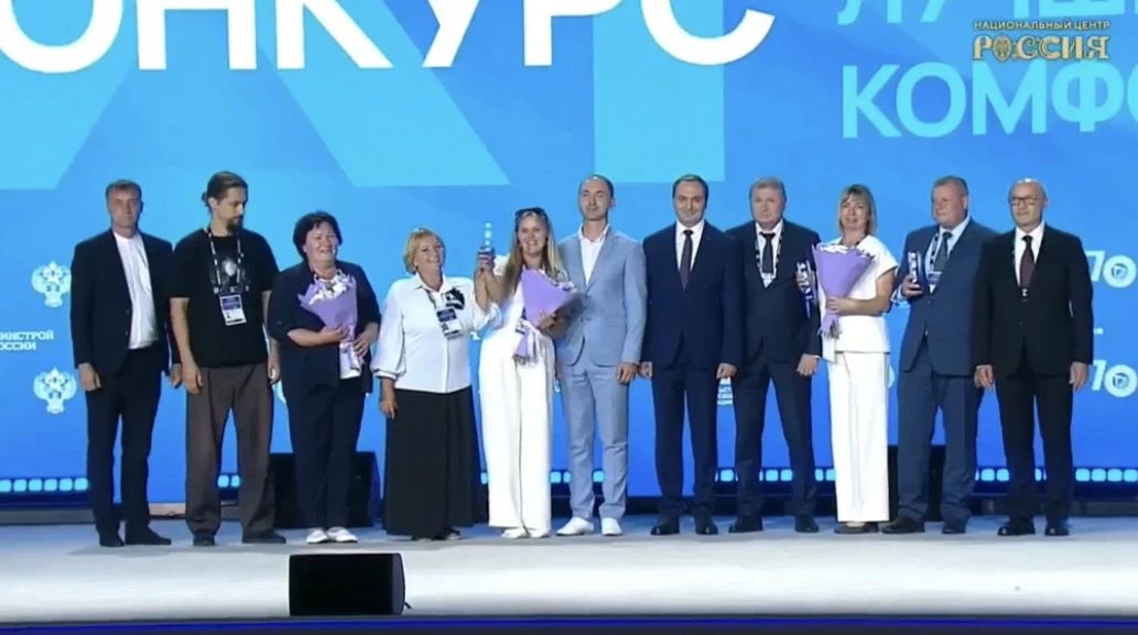 Антон Трудинов: От всей души поздравляю коллег, а главное — всех жителей Звенигово, Юрино и Медведево с победой во Всероссийском конкурсе лучших проектов создания комфортной городской среды Антон Трудинов: От всей души поздравляю коллег, а главное — всех жителей Звенигово, Юрино и Медведево с победой во Всероссийском конкурсе лучших проектов создания комфортной городской среды