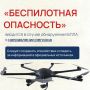 � ����� ������-��� ����������, ��� ����� ������ ����� ���� ���������� �� ����������� ���������