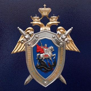 В Республике Марий Эл местный житель признан виновным в оскорблении и угрозе применения насилия в отношении сотрудников полиции