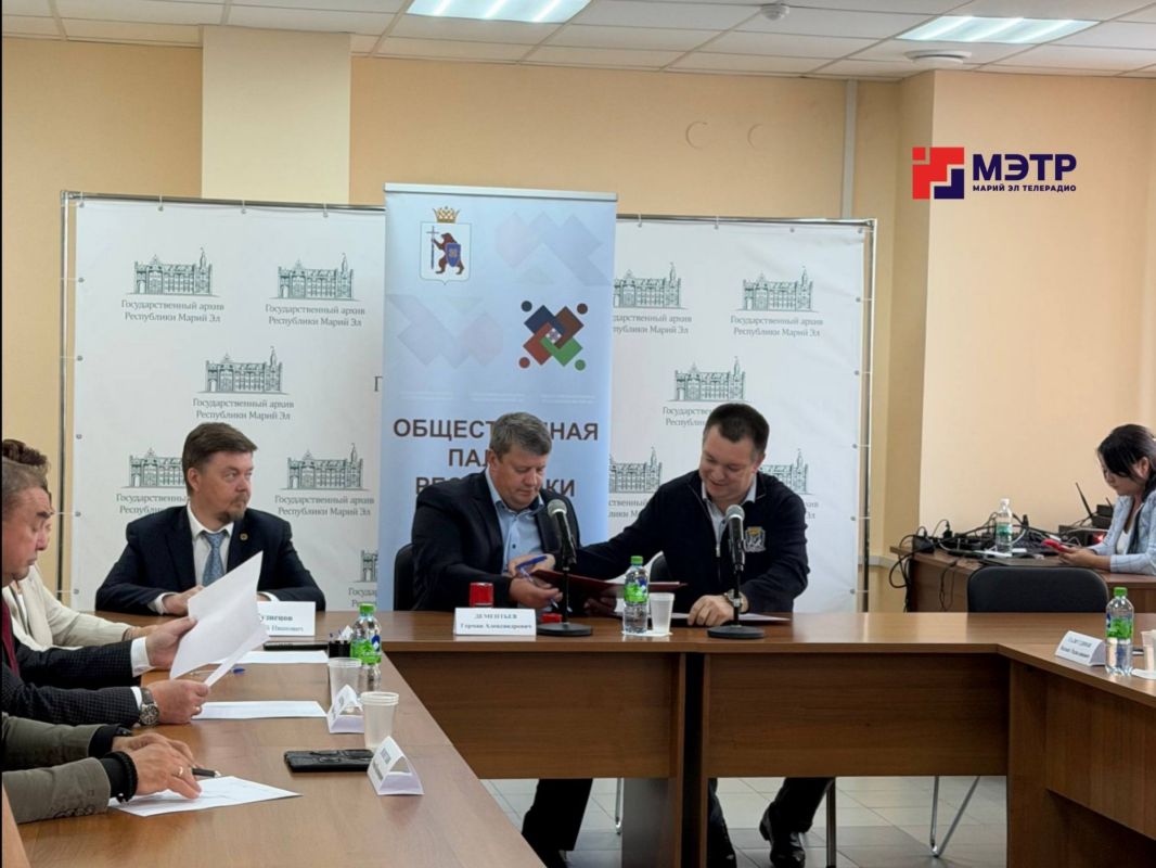 В Йошкар-Оле подписали соглашение о сотрудничестве по наблюдению за выборами В Йошкар-Оле подписали соглашение о сотрудничестве по наблюдению за выборами