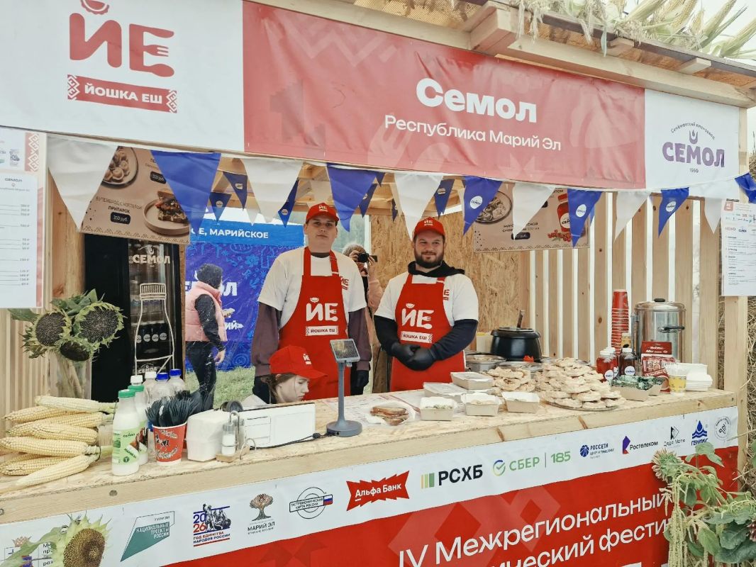 На Медведевском ипподроме проходит гастрономический фестиваль "Йошка Еш" На Медведевском ипподроме проходит гастрономический фестиваль "Йошка Еш"