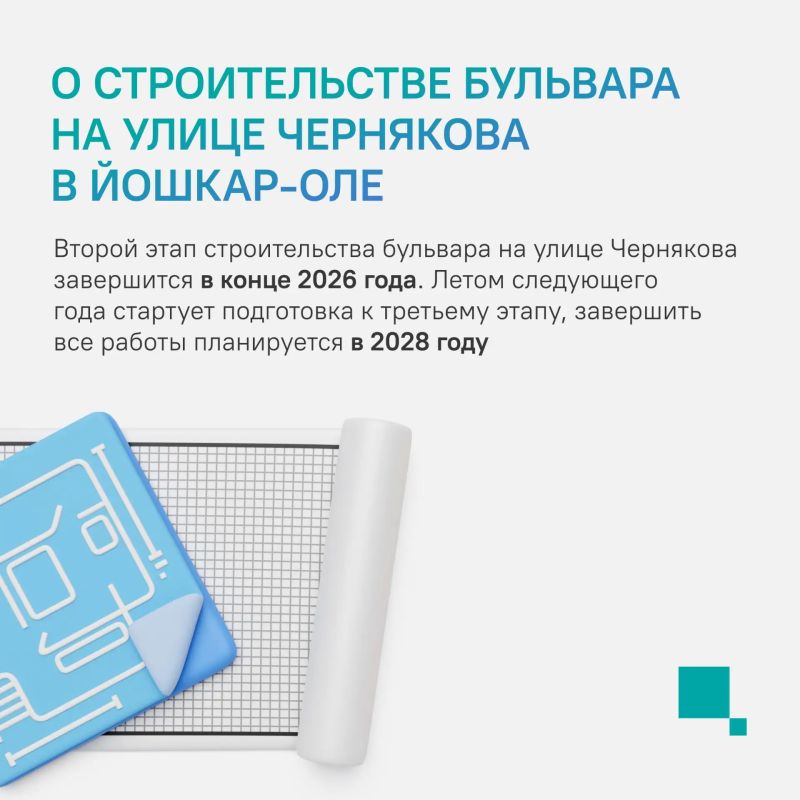 О строительстве и ремонте городских объектов, подготовке к предстоящему отопительному сезону, законе по защите прав обманутых дольщиков и обо многом другом поговорили в прямом эфире с министром строительства, архитектуры и... О строительстве и ремонте городских объектов, подготовке к предстоящему отопительному сезону, законе по защите прав обманутых дольщиков и обо многом другом поговорили в прямом эфире с министром строительства, архитектуры и...