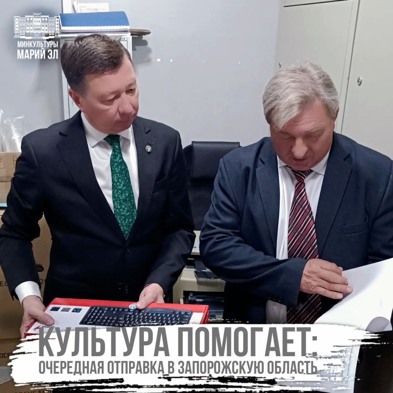 Шефство над Куйбышевским округом для Марий Эл давно перестало быть просто строкой в отчёте