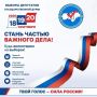 Администрация Йошкар-Олы. Администрация Йошкар-Олы