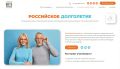Для тех, кому 55+ — и это только начало!