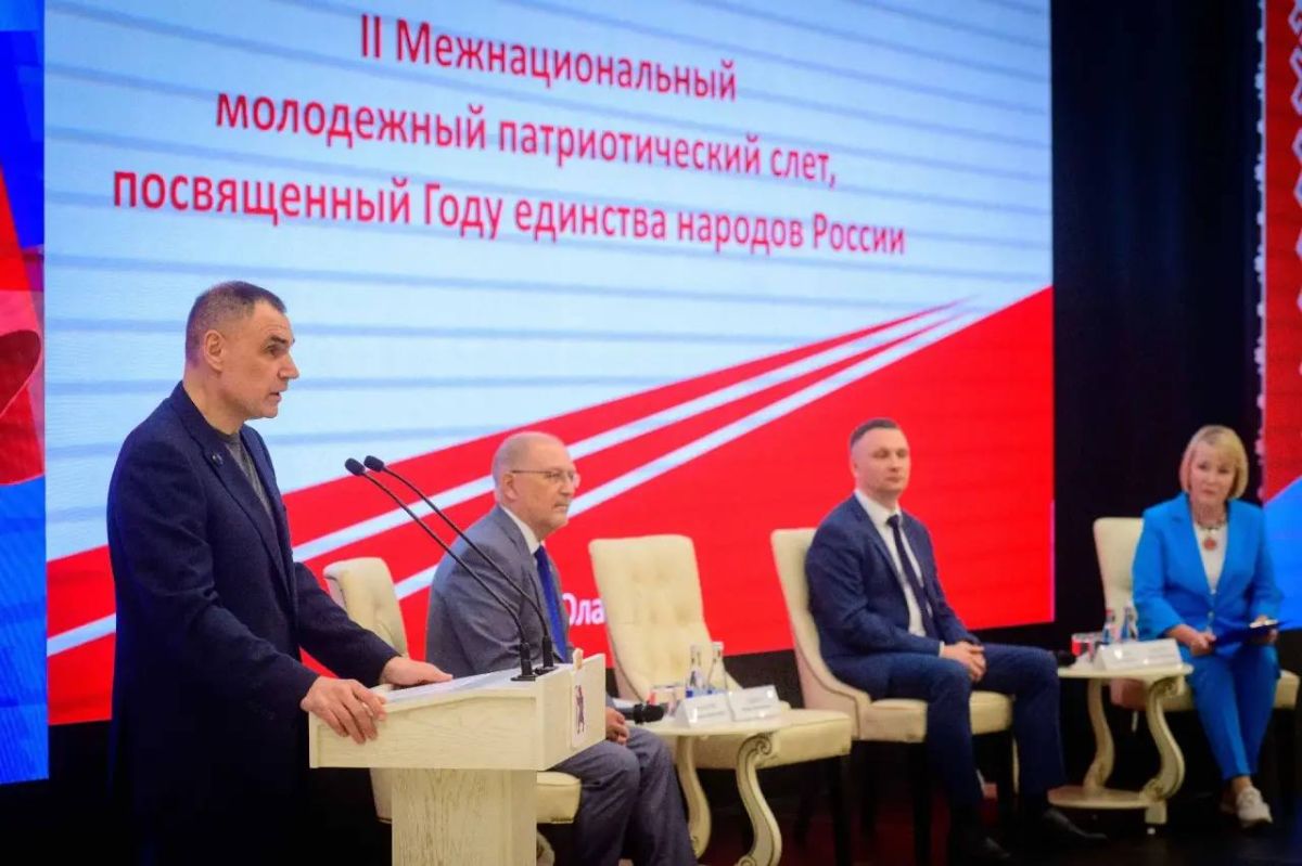 В Йошкар-Оле стартовал Межнациональный молодежный патриотический слет В Йошкар-Оле стартовал Межнациональный молодежный патриотический слет