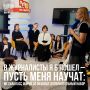 ��� 25 ������� � ����� ���������� ������ �������������� ���������� ����� ����������� 9-� ������� � ���������� ����������