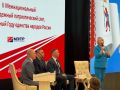 � ����� �� �������� II ��������������� ���������� �������������� ����