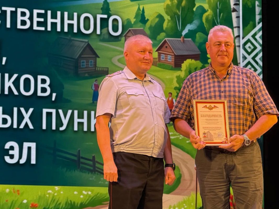 В Йошкар-Оле объединили активных жителей республики В Йошкар-Оле объединили активных жителей республики