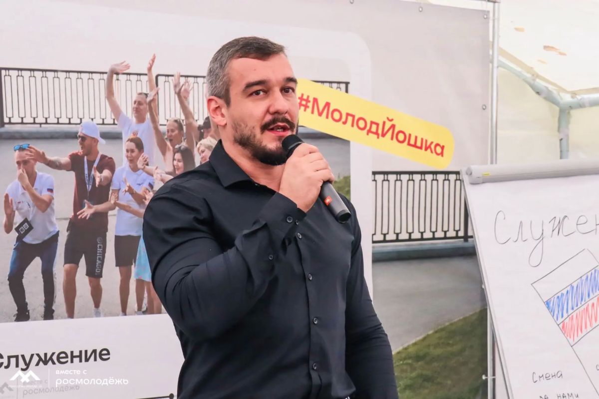 В Республике Марий Эл в центре военно-патриотического воспитания «Авангард» полицейские приняли участие в Республиканском форуме «МОЛОДЙОШКА» В Республике Марий Эл в центре военно-патриотического воспитания «Авангард» полицейские приняли участие в Республиканском форуме «МОЛОДЙОШКА»