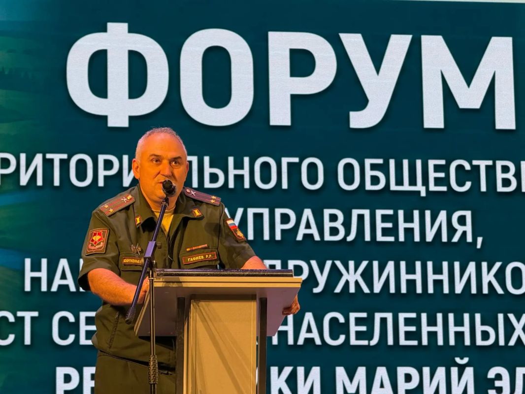 В Йошкар-Оле объединили активных жителей республики В Йошкар-Оле объединили активных жителей республики