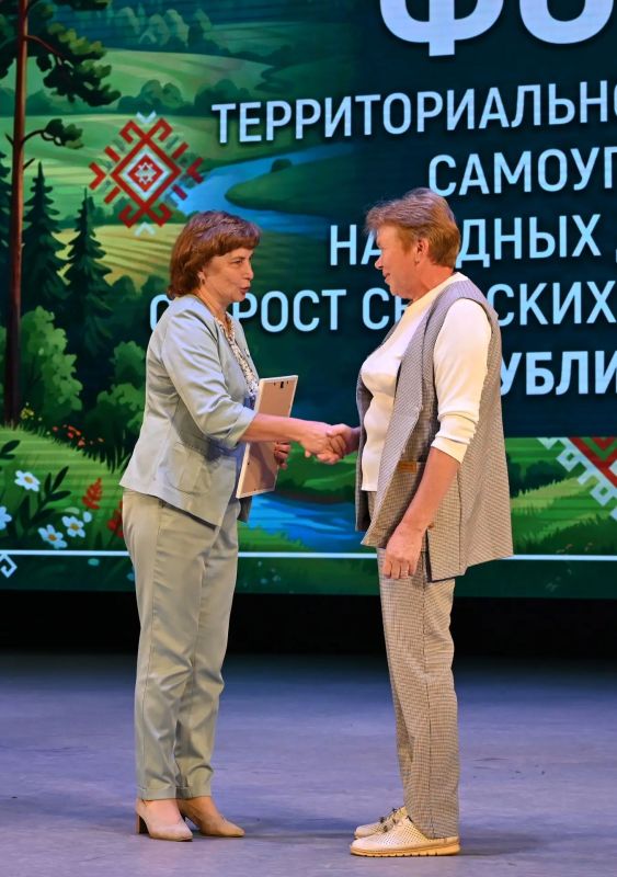 В Марий Эл прошёл Республиканский муниципальный форум, объединивший сельских старост, представителей территориального общественного самоуправления, народных дружин и активистов населённых пунктов В Марий Эл прошёл Республиканский муниципальный форум, объединивший сельских старост, представителей территориального общественного самоуправления, народных дружин и активистов населённых пунктов