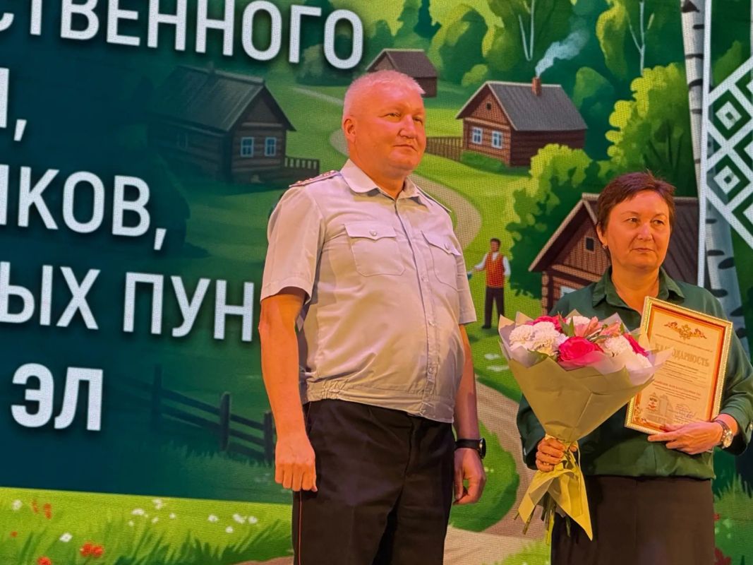 В Йошкар-Оле объединили активных жителей республики В Йошкар-Оле объединили активных жителей республики