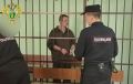 Сбытчик наркотиков осужден к лишению свободы