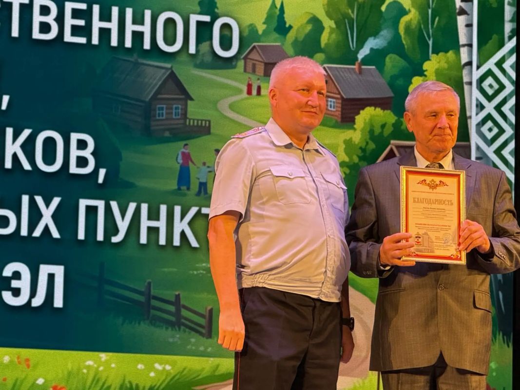 В Йошкар-Оле объединили активных жителей республики В Йошкар-Оле объединили активных жителей республики